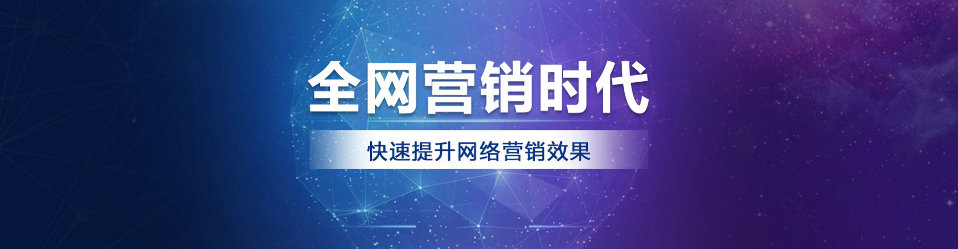 肇庆微信信息流