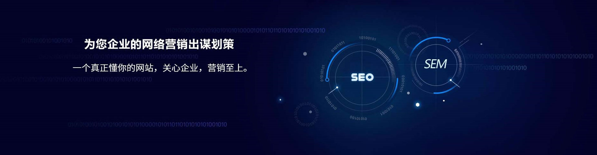 肇庆百度竞价排名