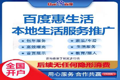 探索信息流广告代运营公司的服务与优势